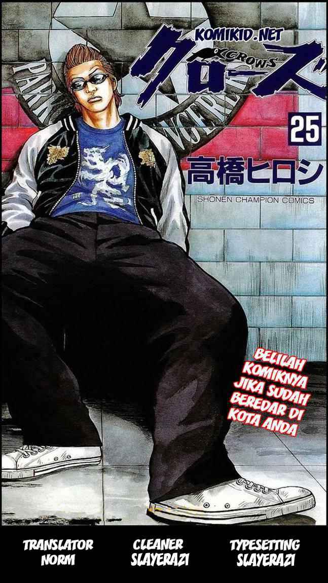 Crows Chap 91 - Next Chap 92