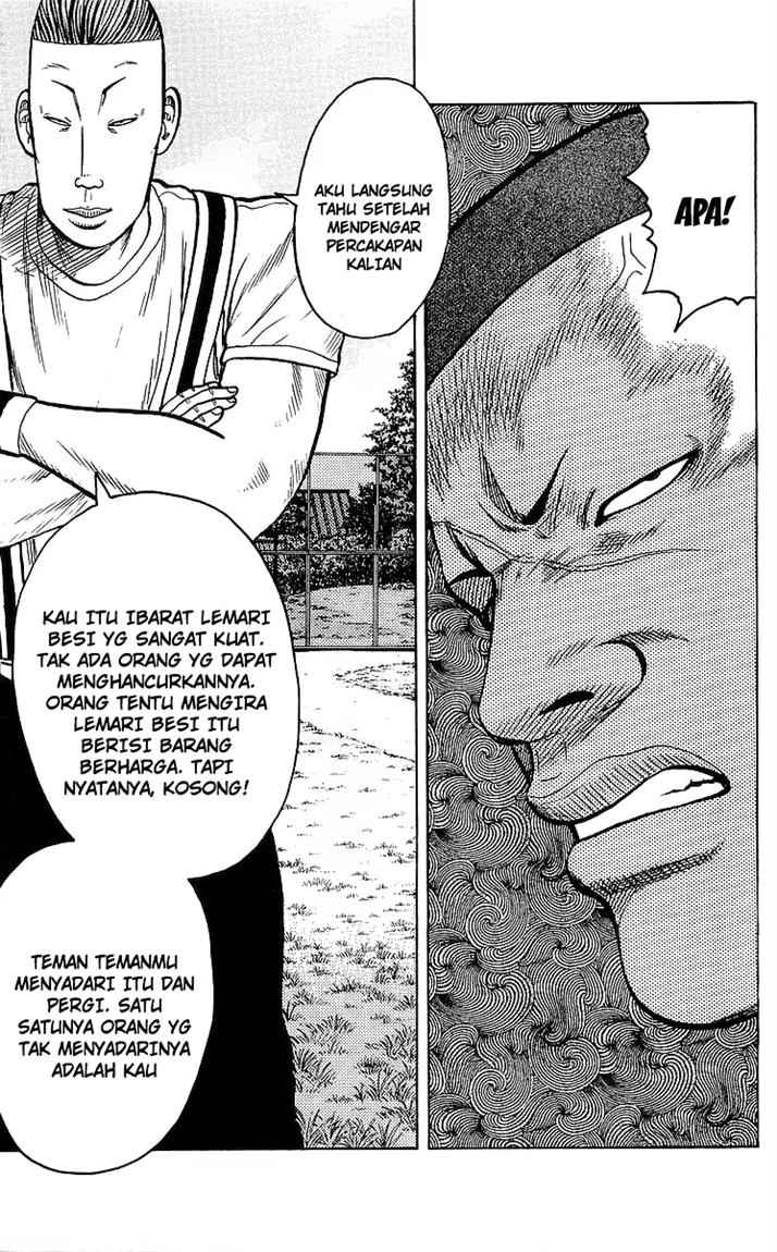 Crows Chap 91 - Next Chap 92