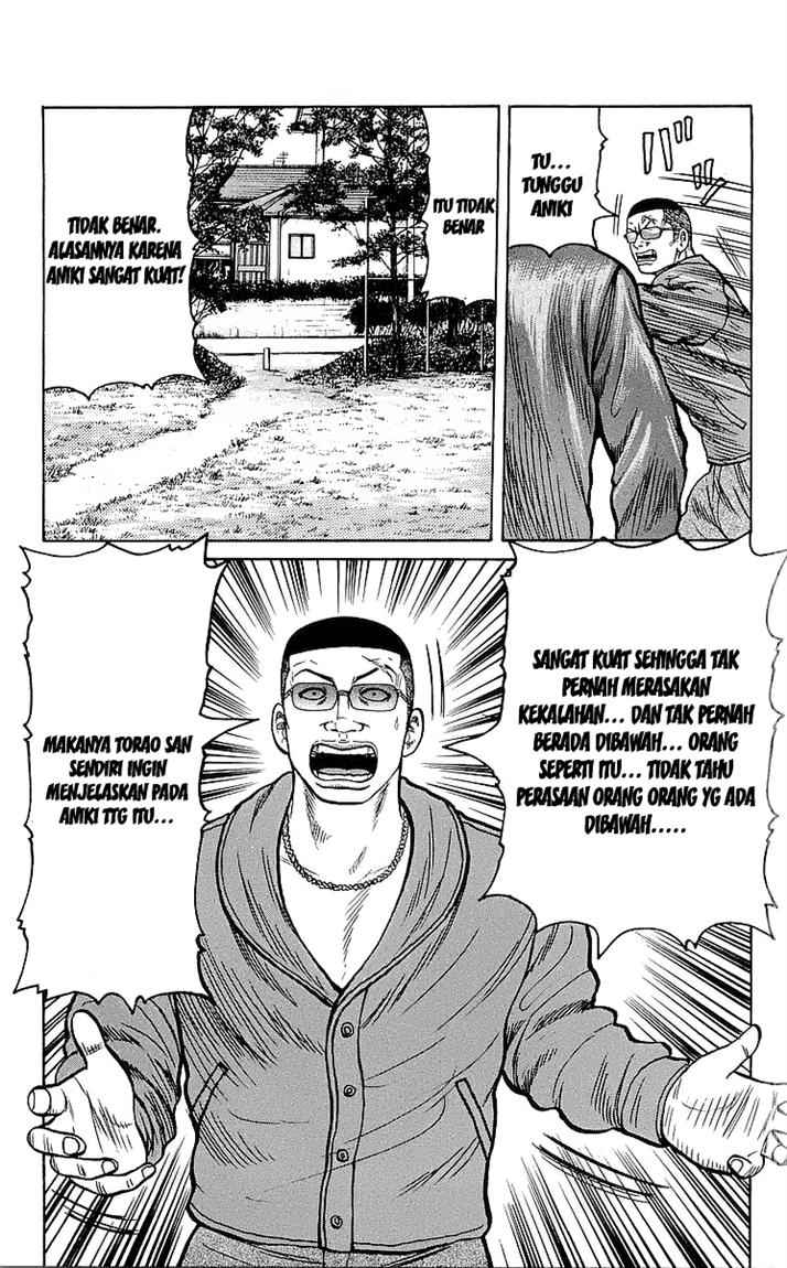 Crows Chap 91 - Next Chap 92