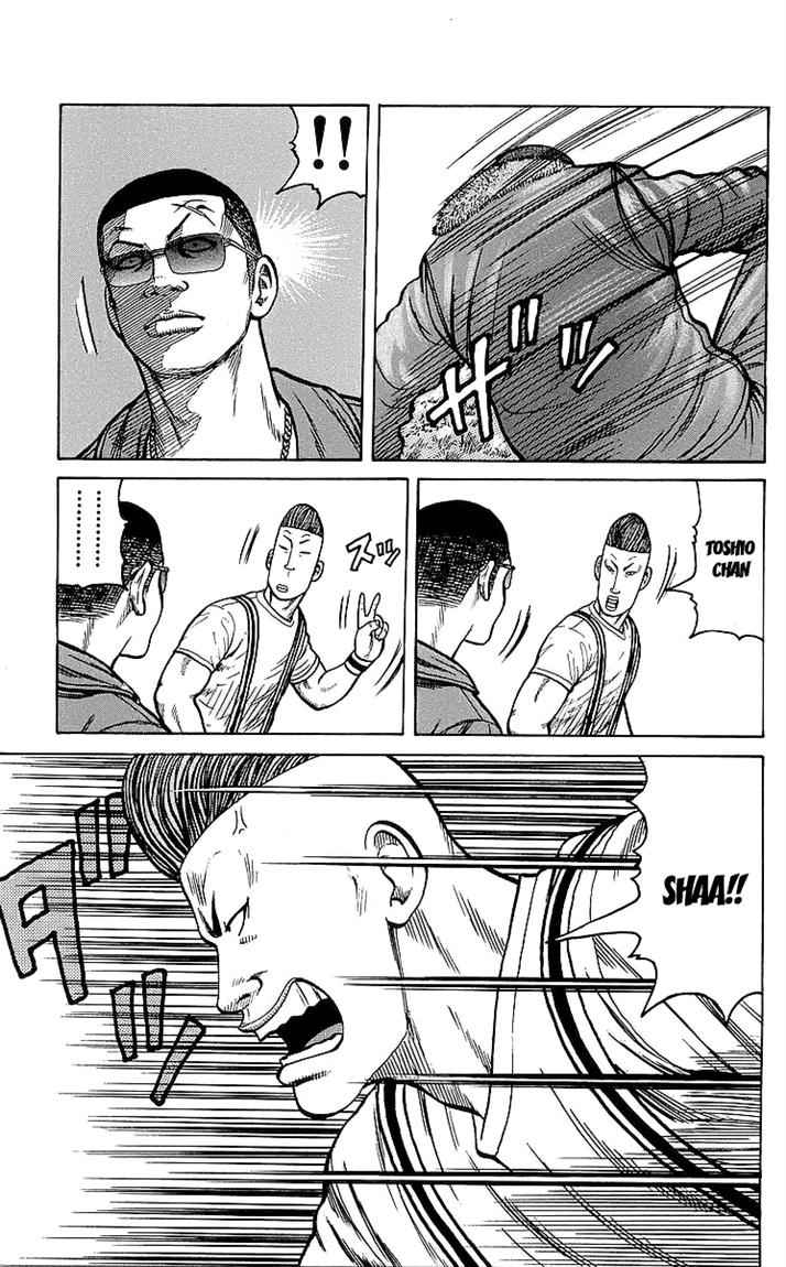 Crows Chap 91 - Next Chap 92