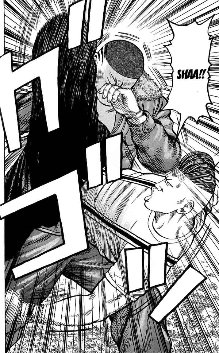 Crows Chap 91 - Next Chap 92