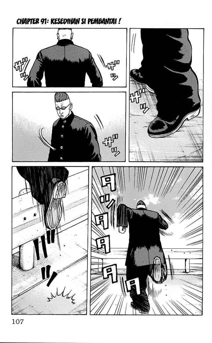 Crows Chap 91 - Next Chap 92