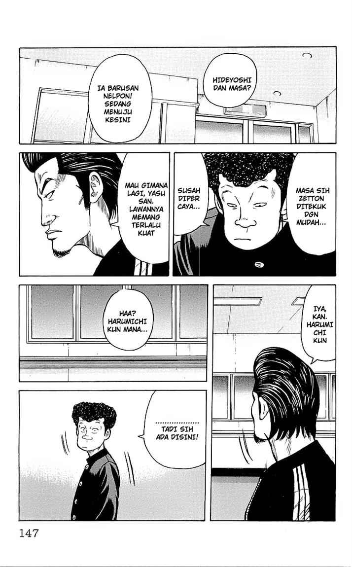 Crows Chap 91 - Next Chap 92