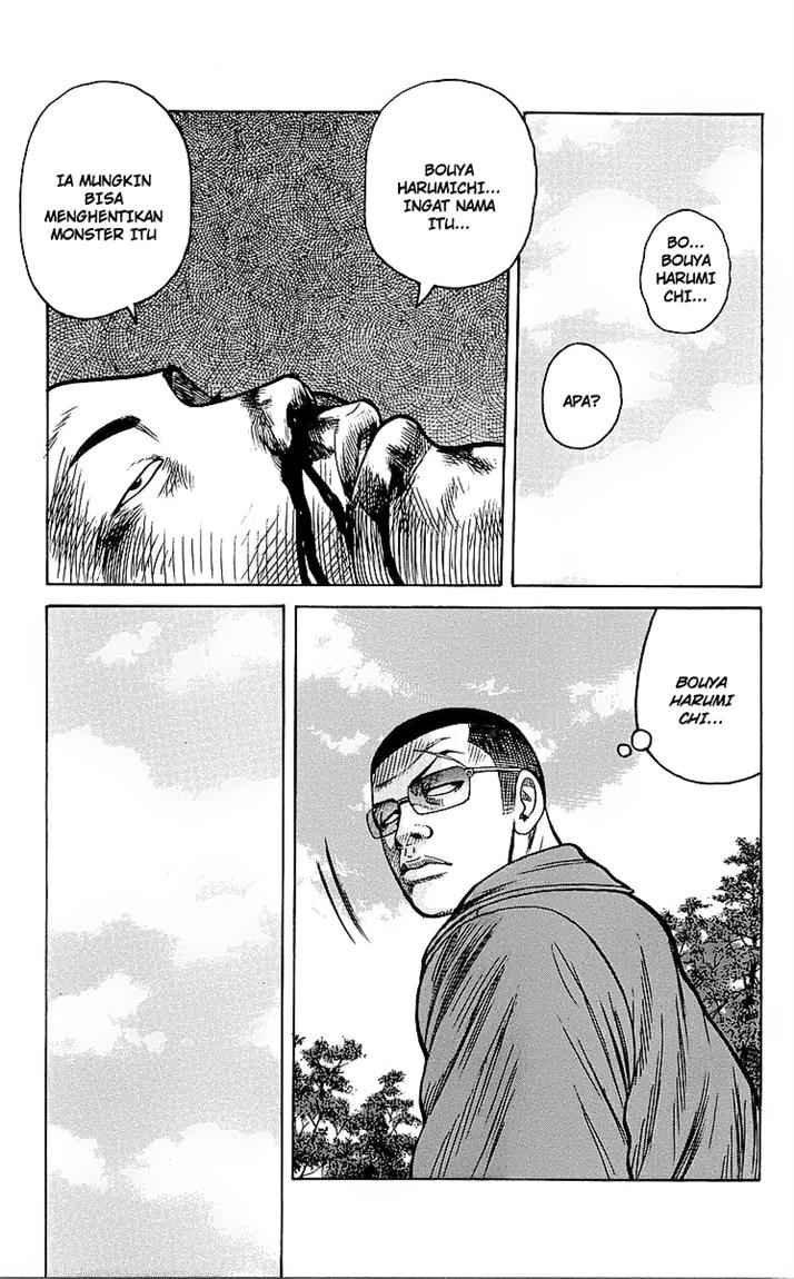 Crows Chap 91 - Next Chap 92