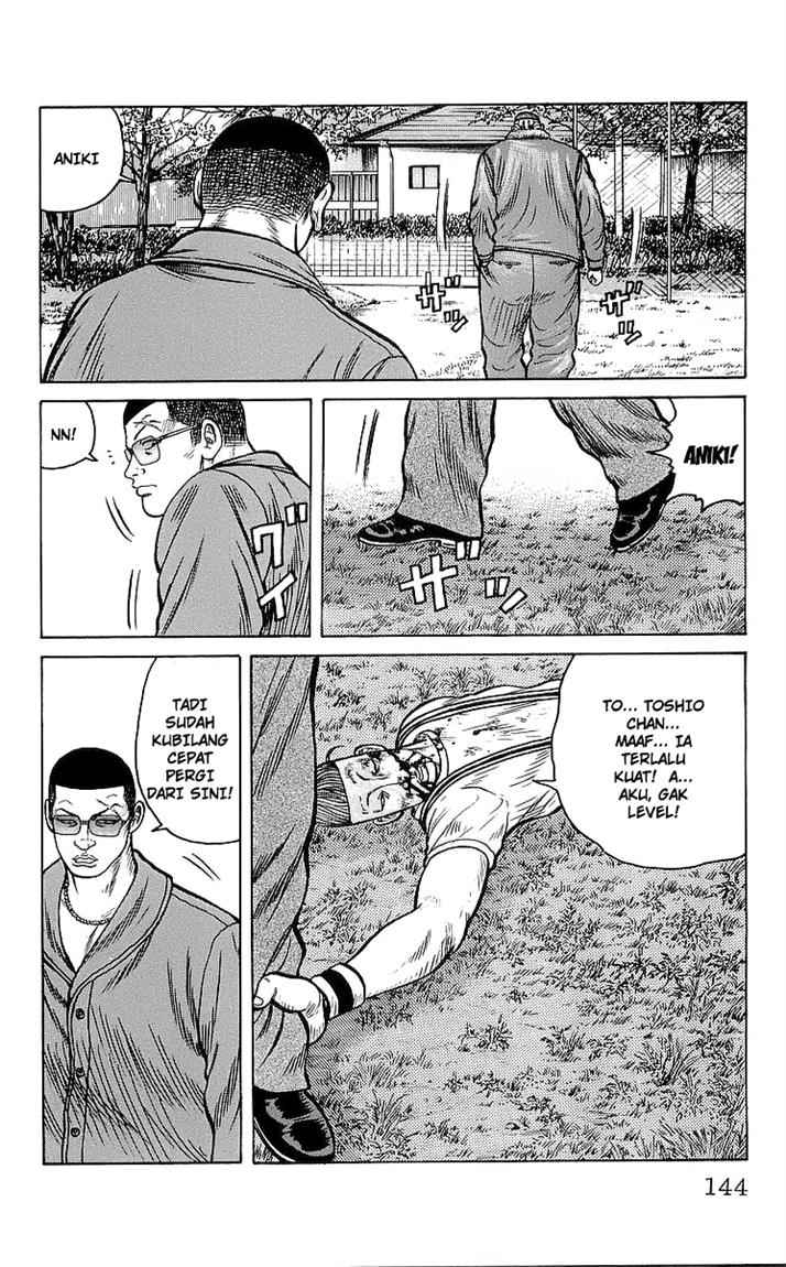 Crows Chap 91 - Next Chap 92