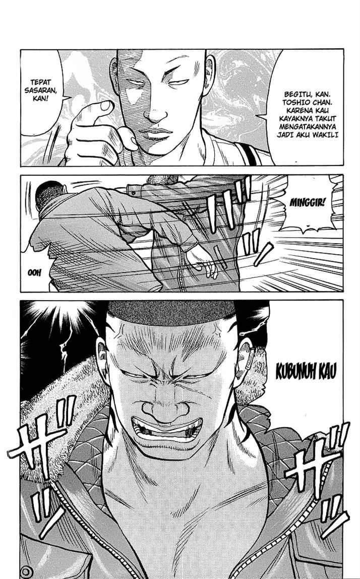 Crows Chap 91 - Next Chap 92