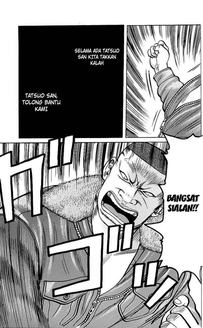 Crows Chap 91 - Next Chap 92