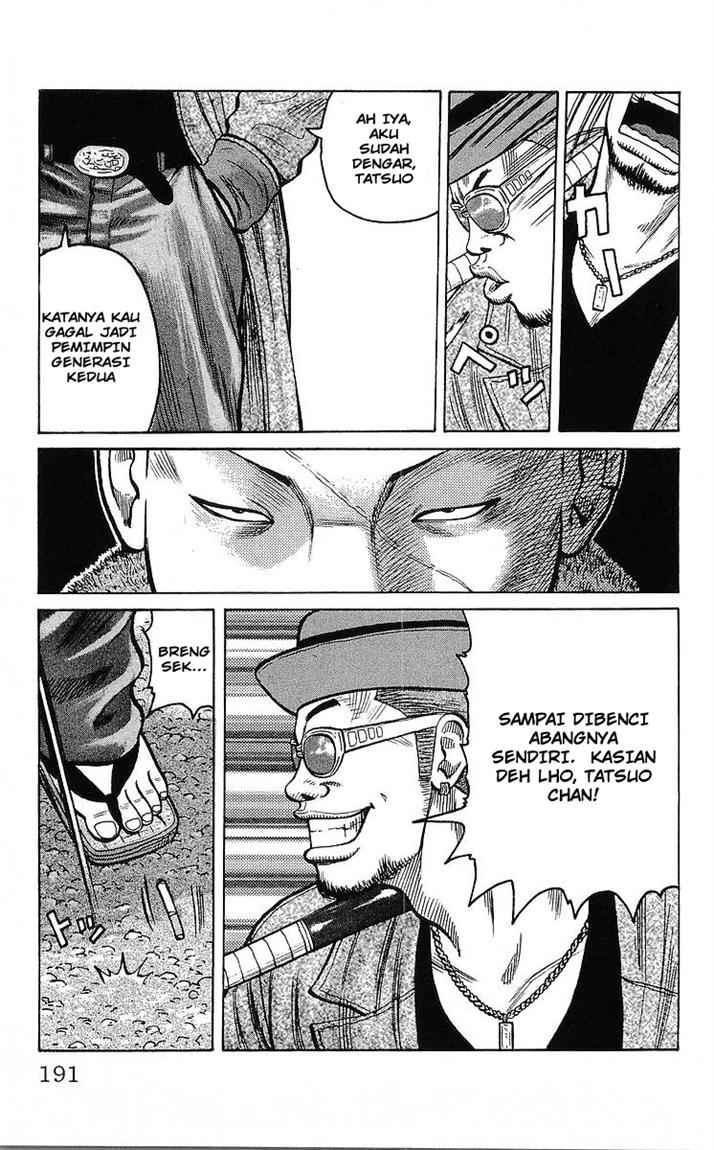 Crows Chap 92 - Next Chap 93