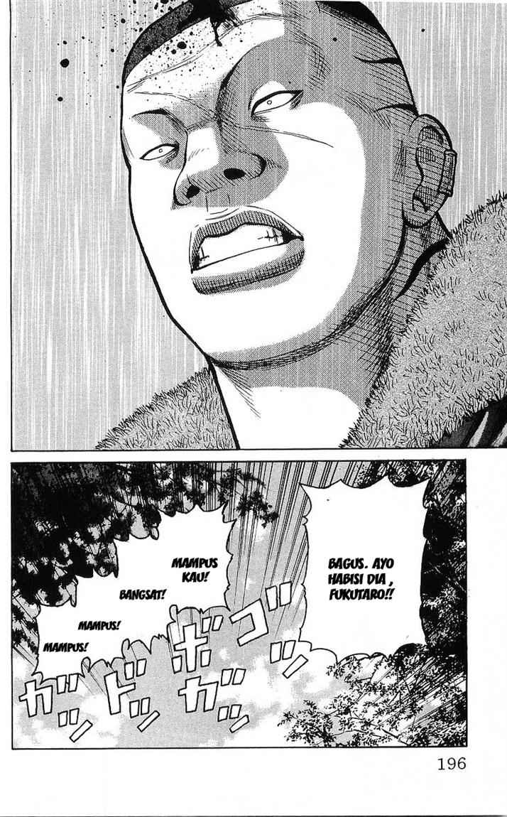 Crows Chap 92 - Next Chap 93