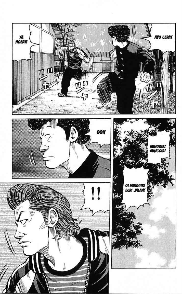 Crows Chap 92 - Next Chap 93