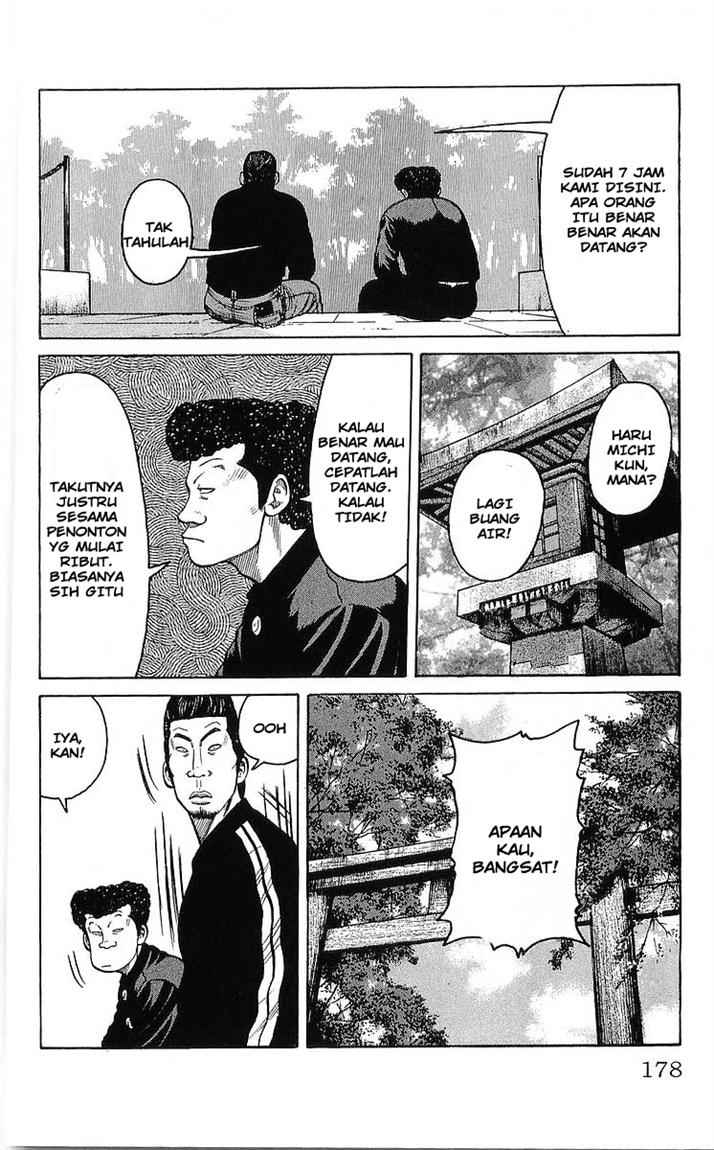 Crows Chap 92 - Next Chap 93