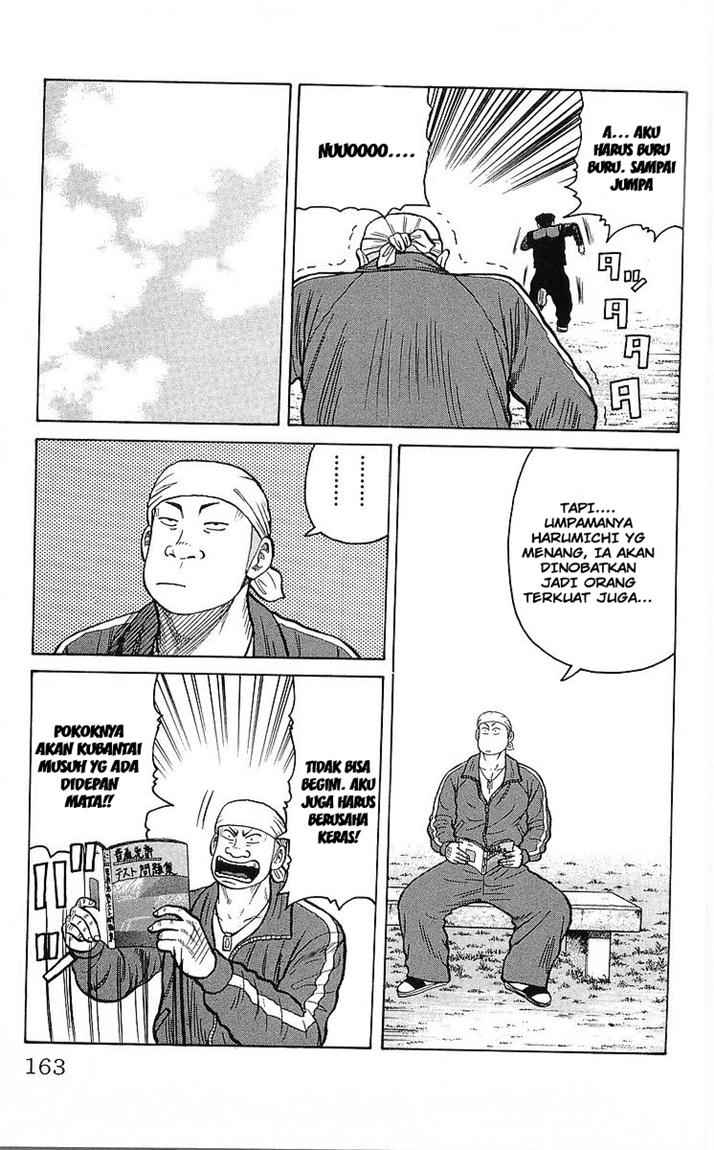 Crows Chap 92 - Next Chap 93