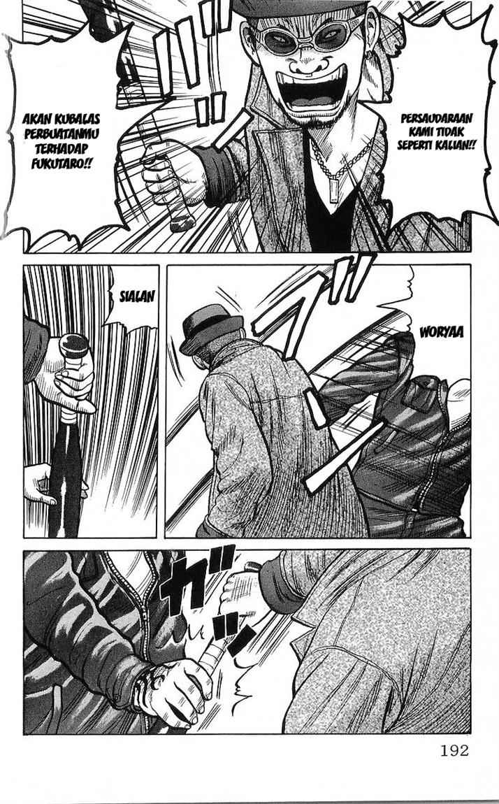 Crows Chap 92 - Next Chap 93