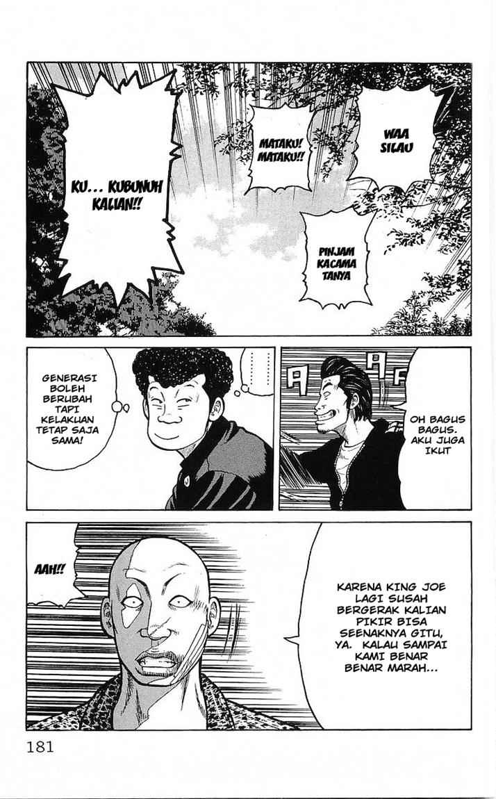 Crows Chap 92 - Next Chap 93