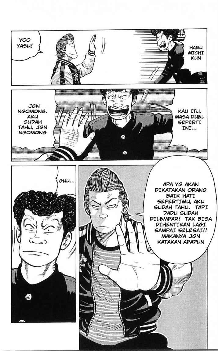 Crows Chap 92 - Next Chap 93