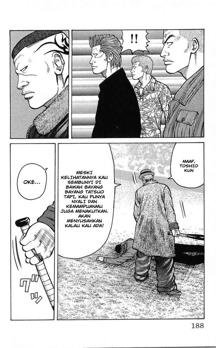 Crows Chap 92 - Next Chap 93