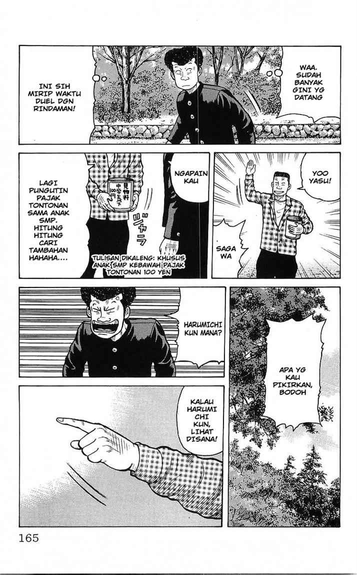 Crows Chap 92 - Next Chap 93