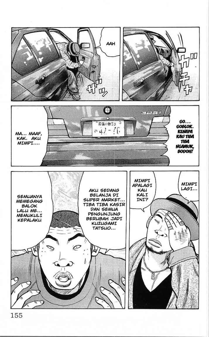 Crows Chap 92 - Next Chap 93