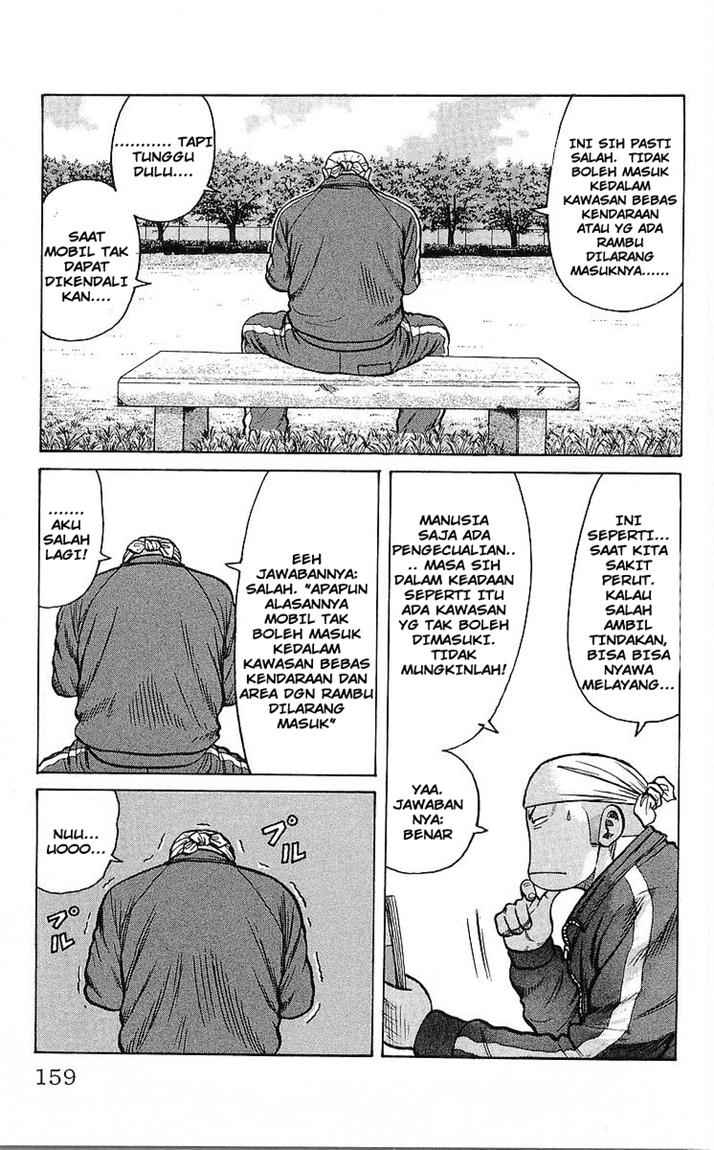 Crows Chap 92 - Next Chap 93