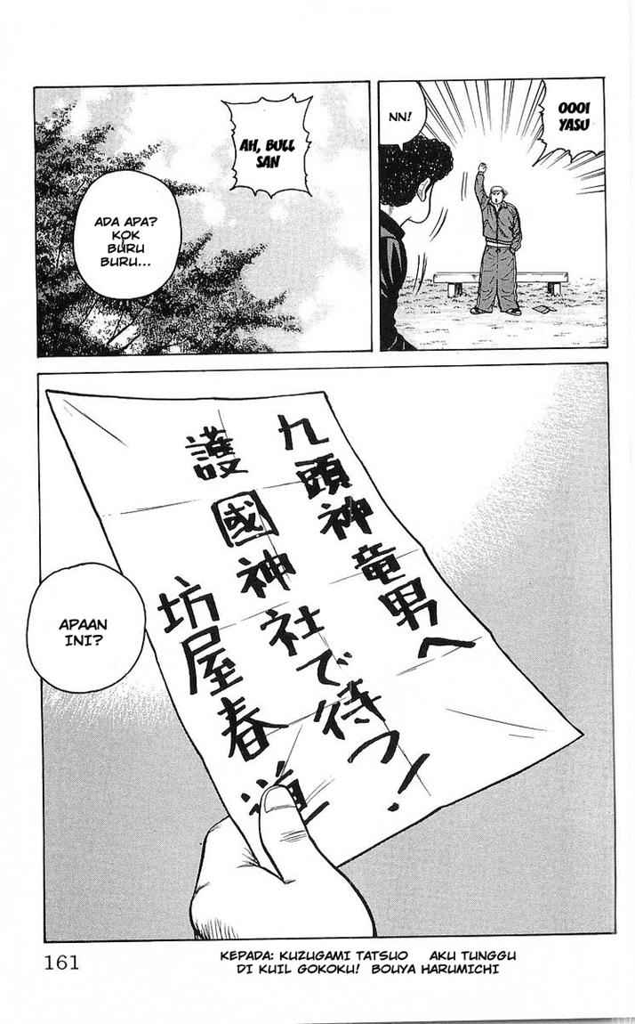 Crows Chap 92 - Next Chap 93