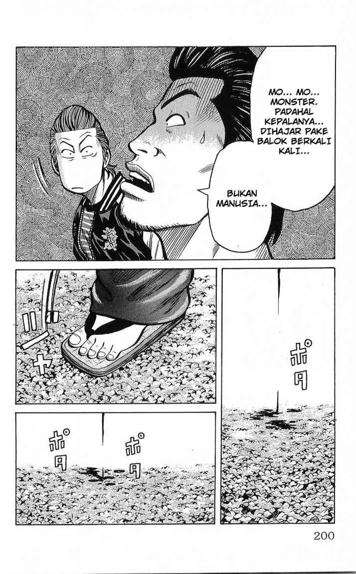 Crows Chap 92 - Next Chap 93