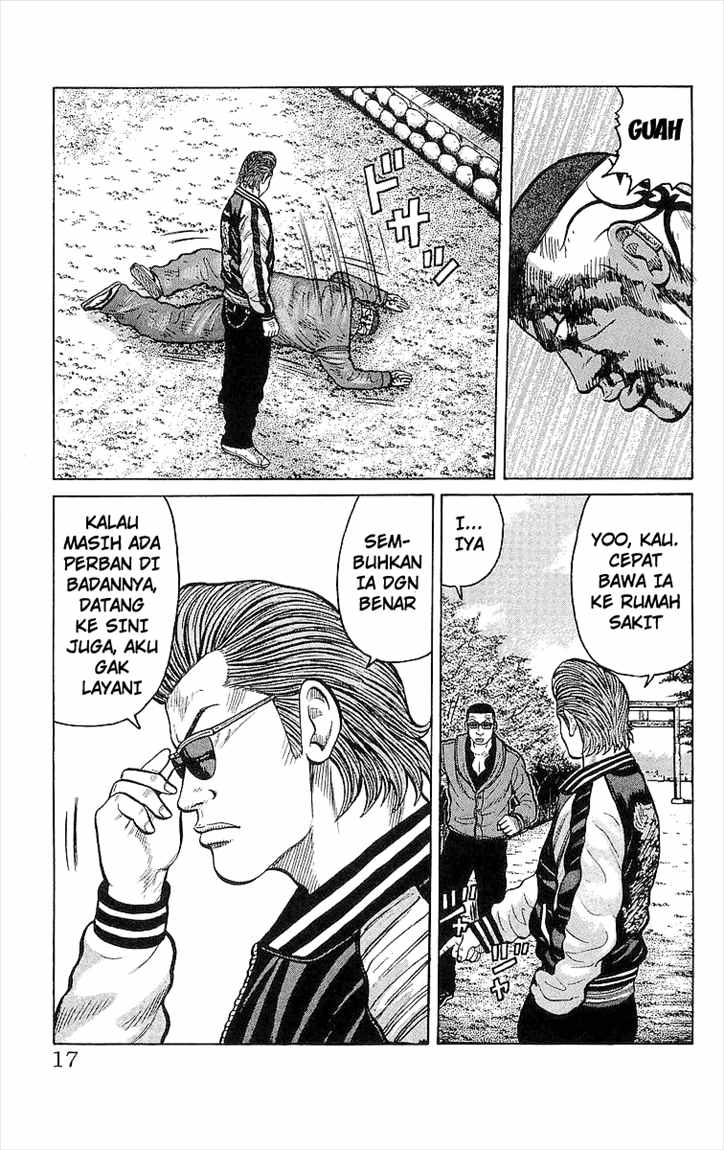 Crows Chap 93 - Next Chap 94