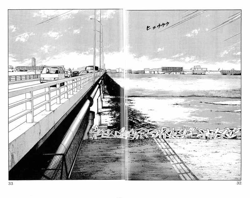 Crows Chap 93 - Next Chap 94