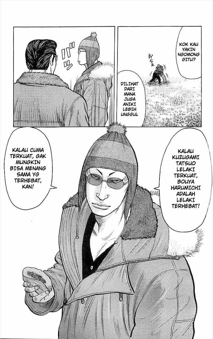 Crows Chap 93 - Next Chap 94