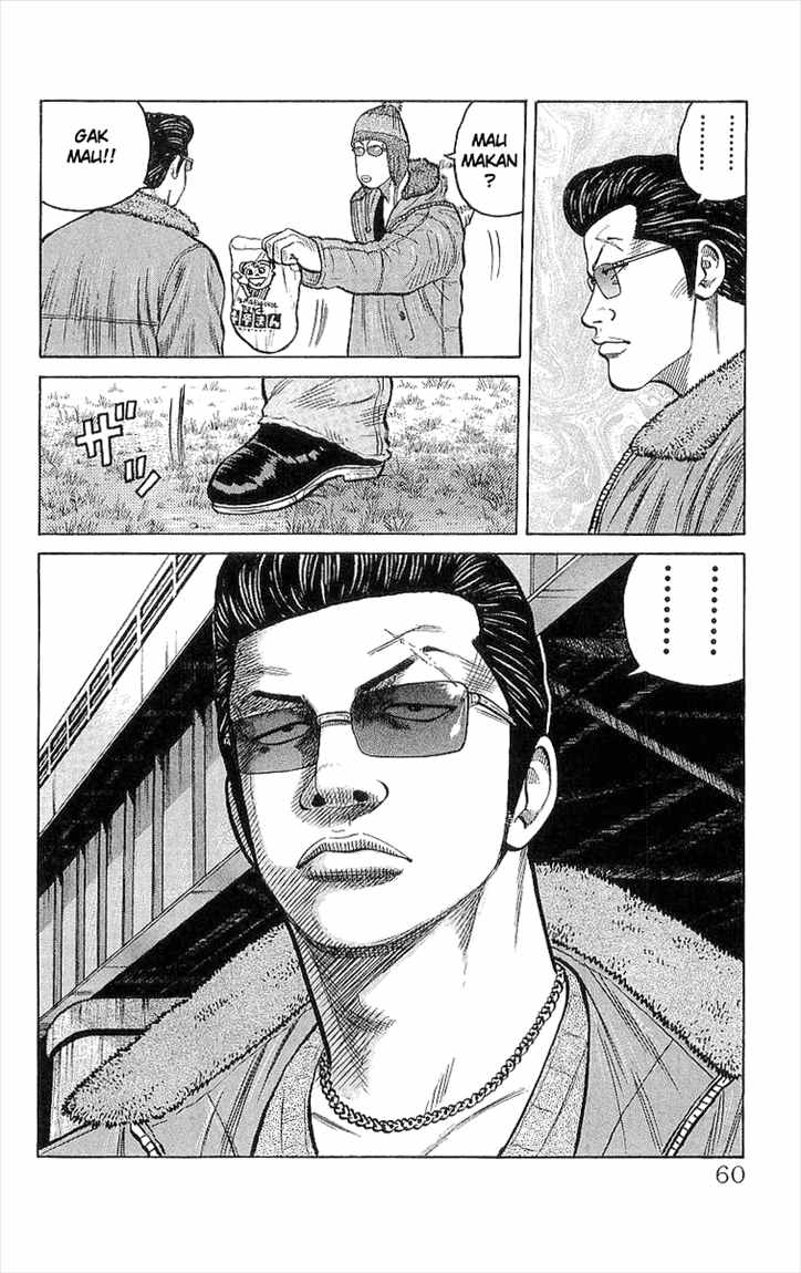 Crows Chap 93 - Next Chap 94