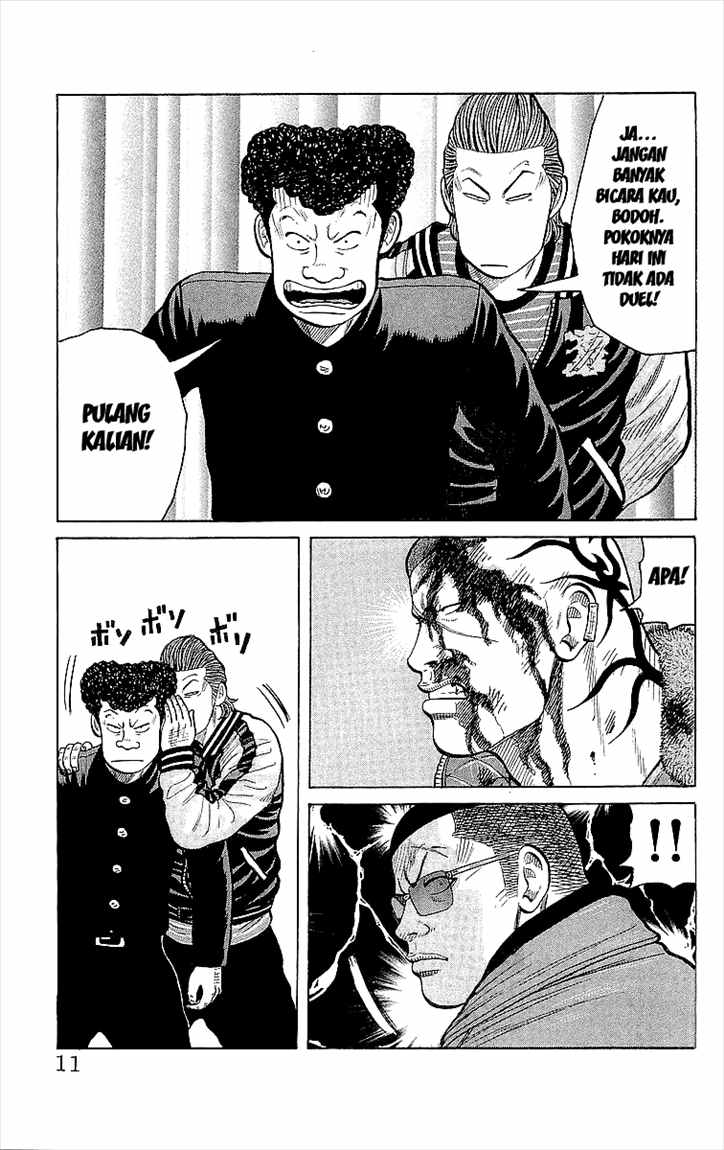 Crows Chap 93 - Next Chap 94