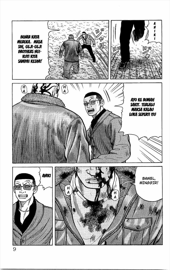 Crows Chap 93 - Next Chap 94