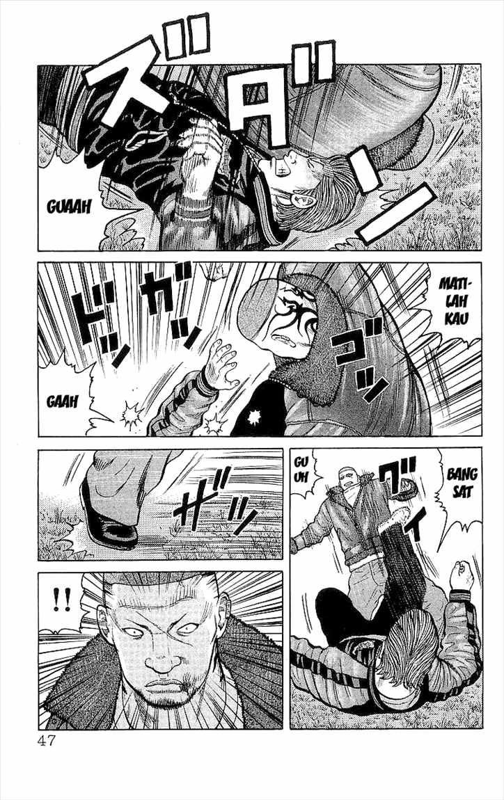 Crows Chap 93 - Next Chap 94