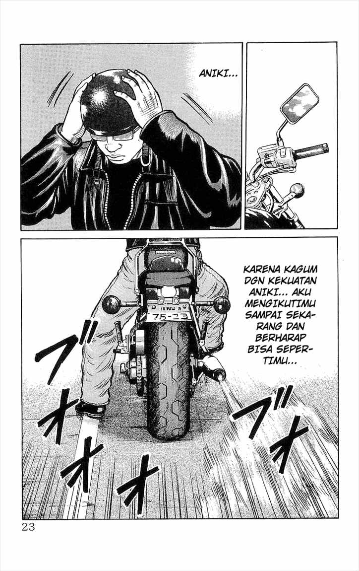 Crows Chap 93 - Next Chap 94