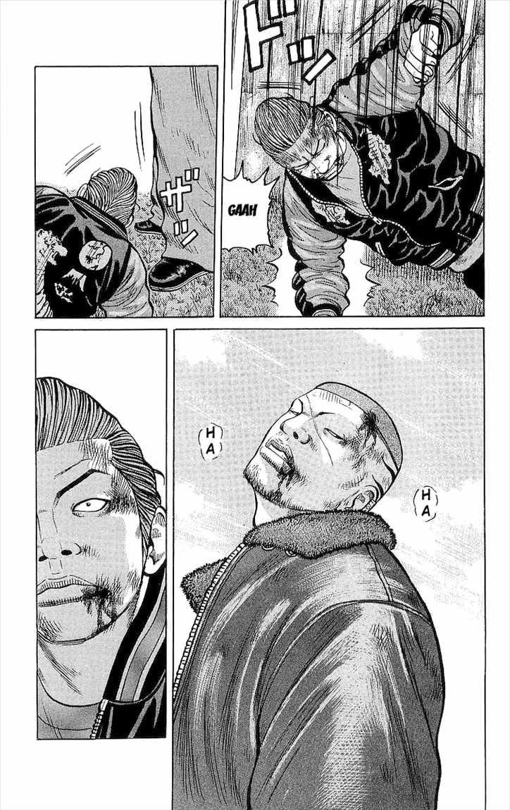 Crows Chap 93 - Next Chap 94