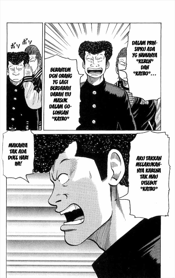 Crows Chap 93 - Next Chap 94