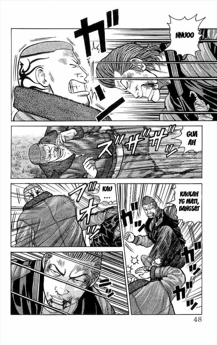 Crows Chap 93 - Next Chap 94