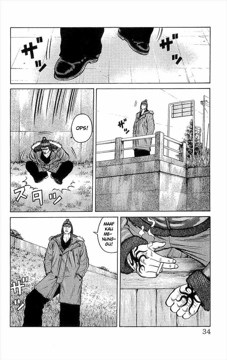 Crows Chap 93 - Next Chap 94