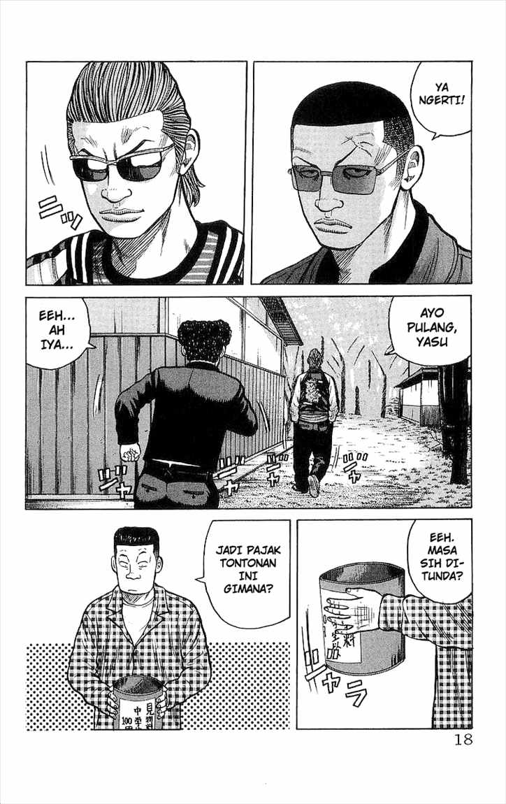 Crows Chap 93 - Next Chap 94