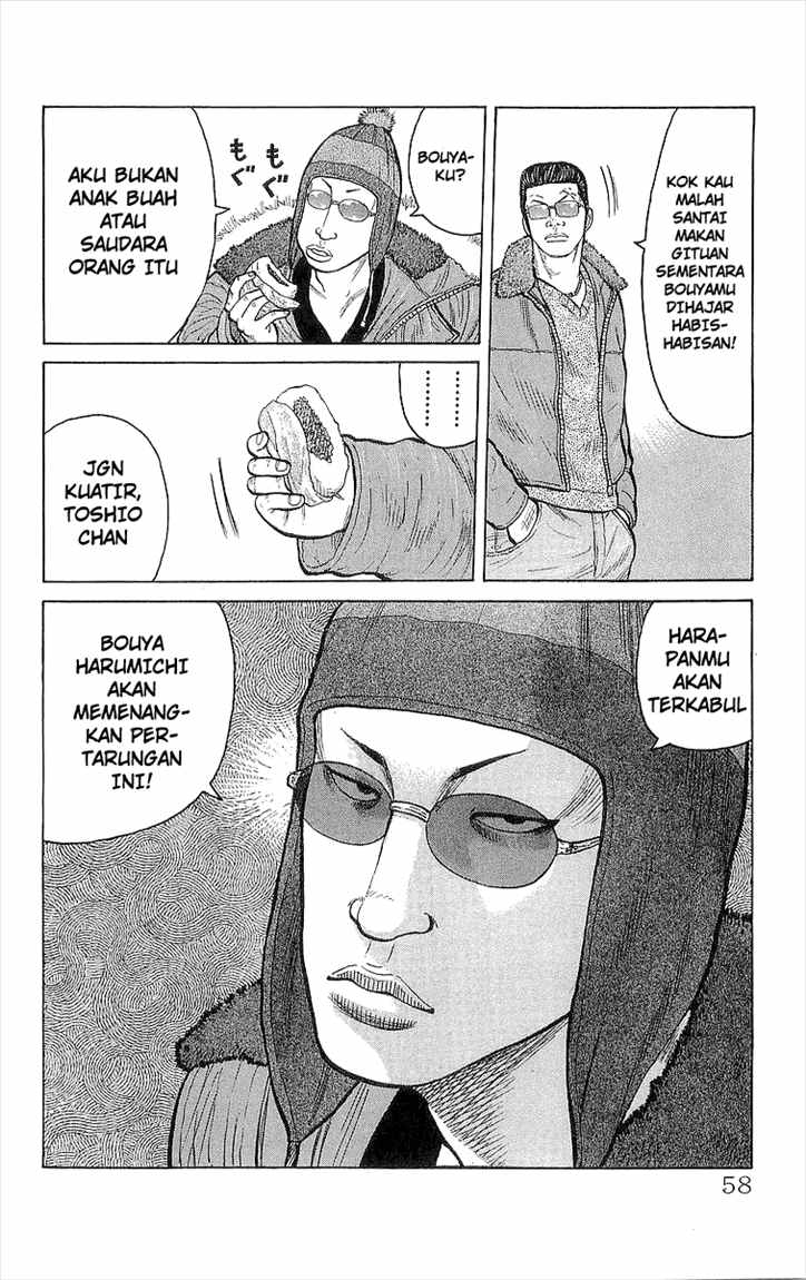 Crows Chap 93 - Next Chap 94