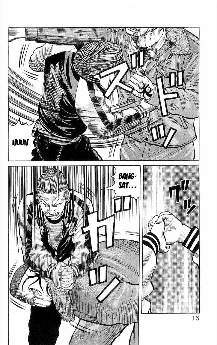 Crows Chap 93 - Next Chap 94