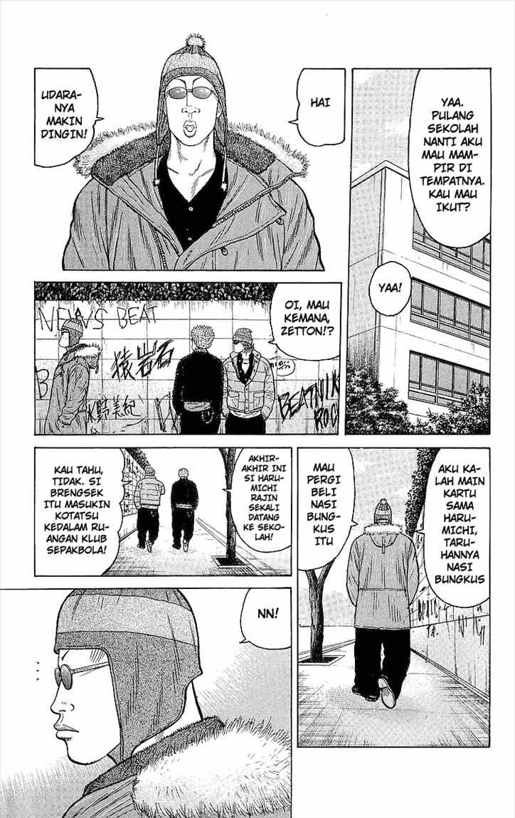 Crows Chap 93 - Next Chap 94