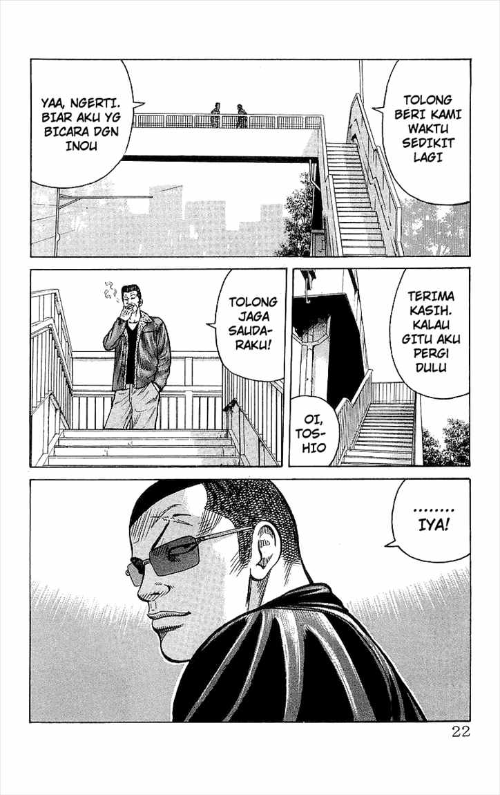 Crows Chap 93 - Next Chap 94