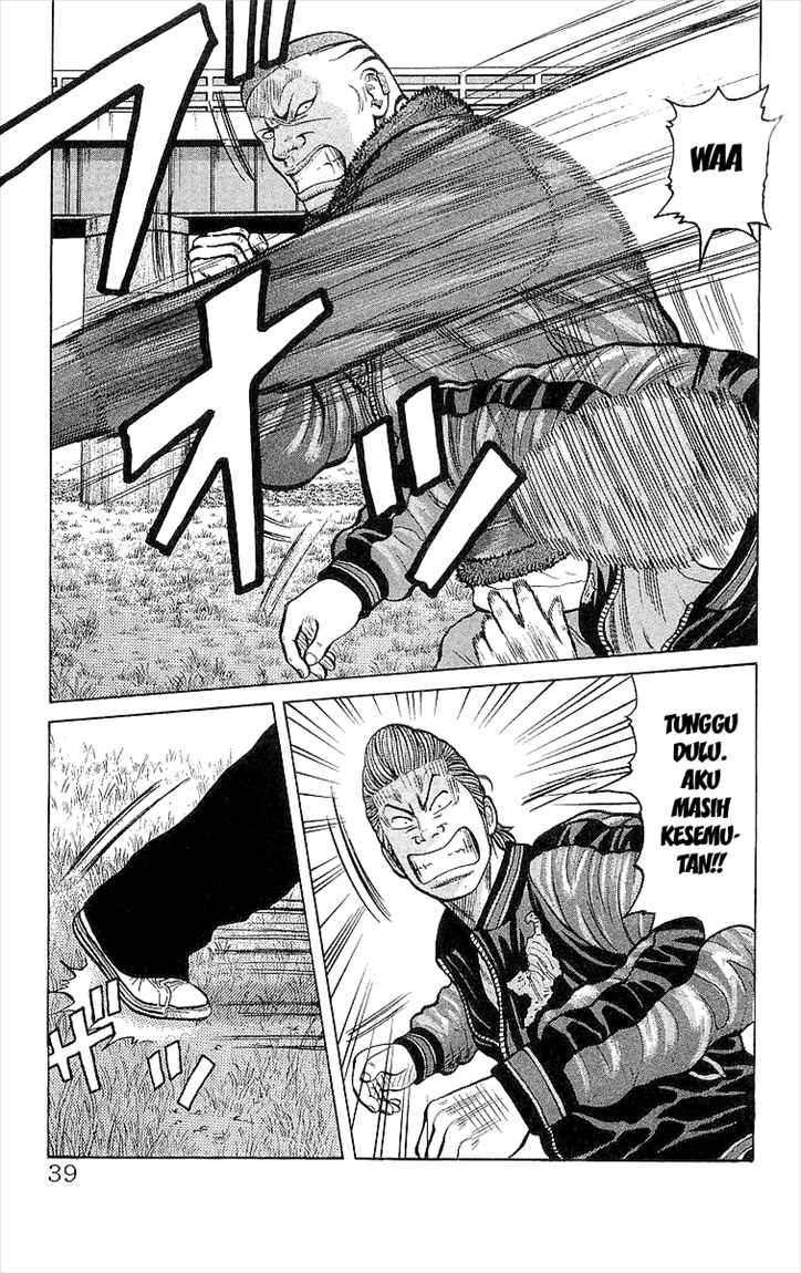 Crows Chap 93 - Next Chap 94