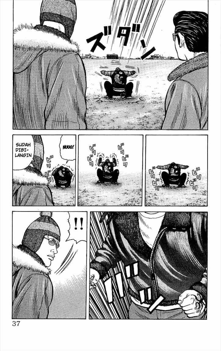 Crows Chap 93 - Next Chap 94