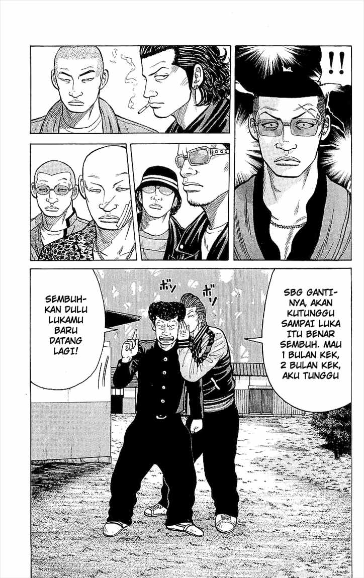 Crows Chap 93 - Next Chap 94