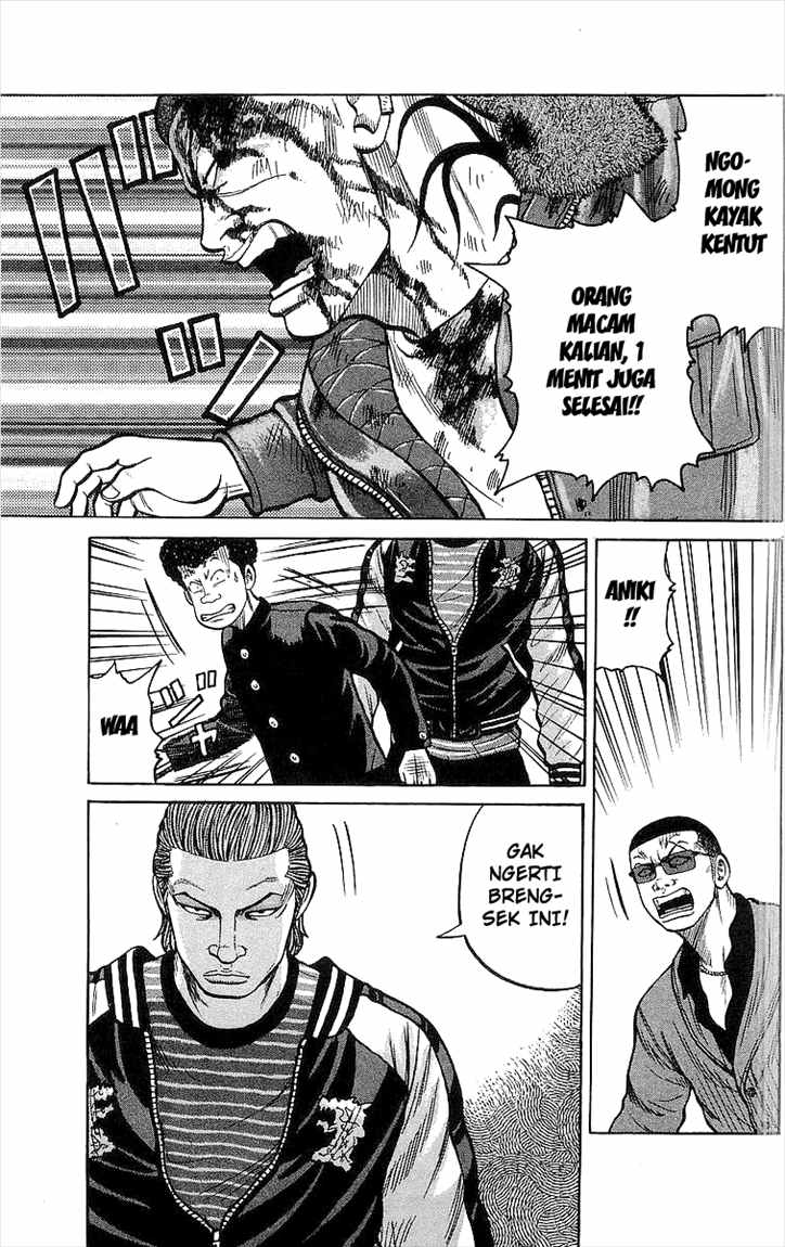 Crows Chap 93 - Next Chap 94