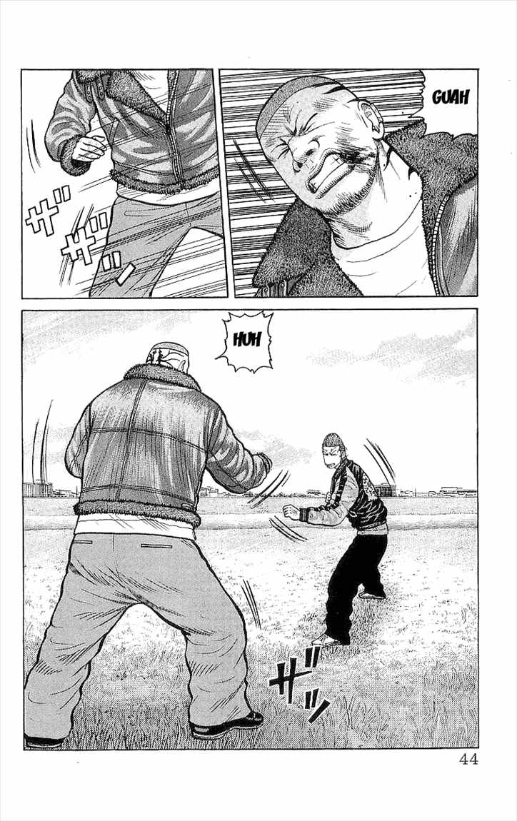 Crows Chap 93 - Next Chap 94