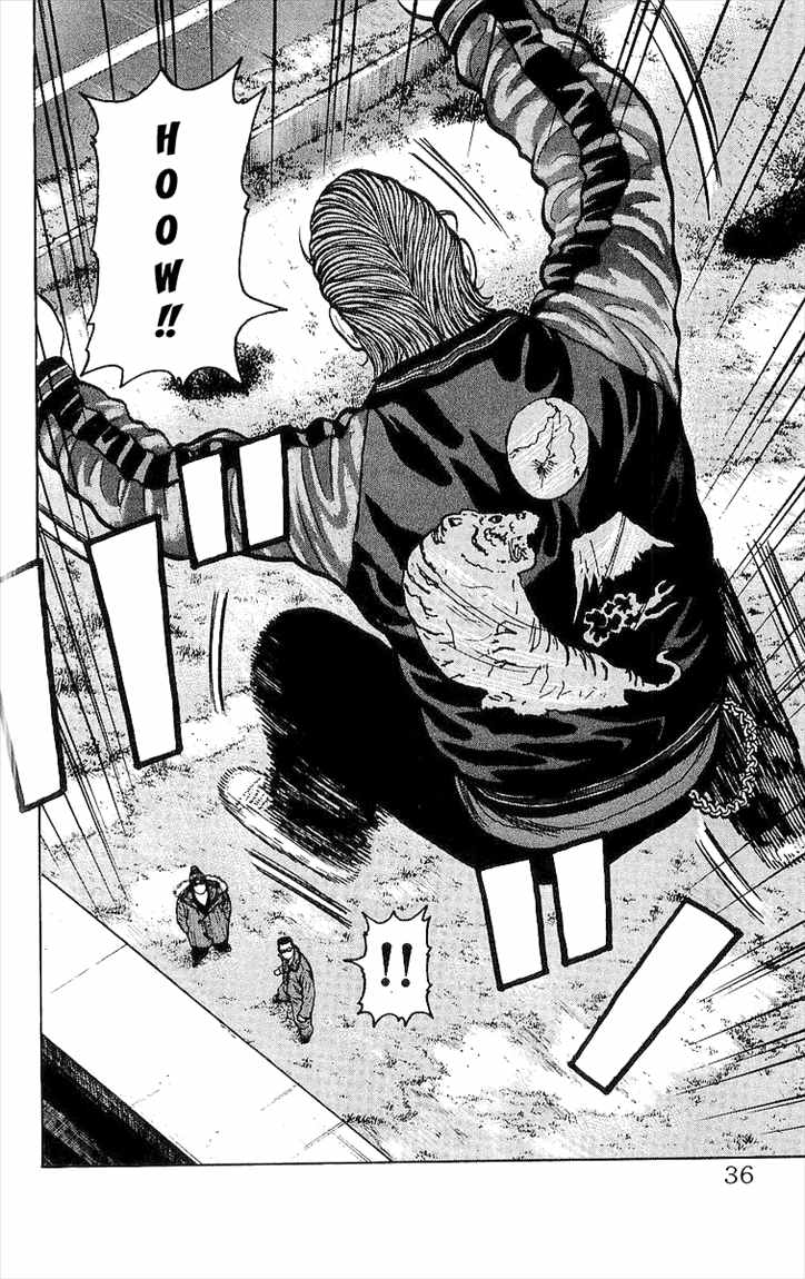 Crows Chap 93 - Next Chap 94