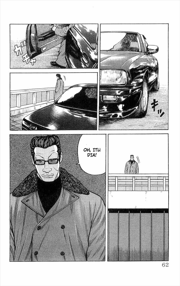 Crows Chap 93 - Next Chap 94