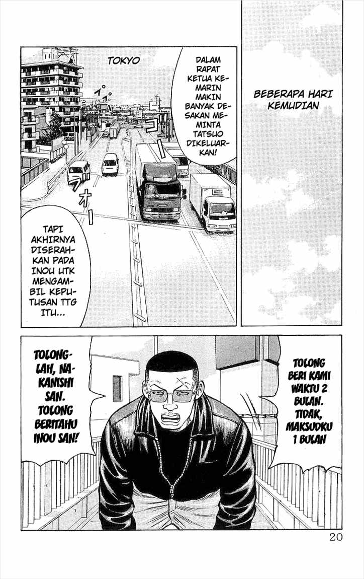 Crows Chap 93 - Next Chap 94